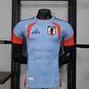 2025 Player Version Japan Away Football Shirt 1:1 Thai Quality