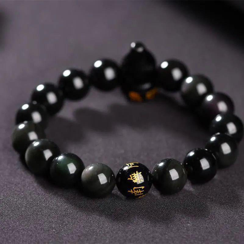 Obsidian Gourd Om Mani Padme Hum Inner Peace Bracelet