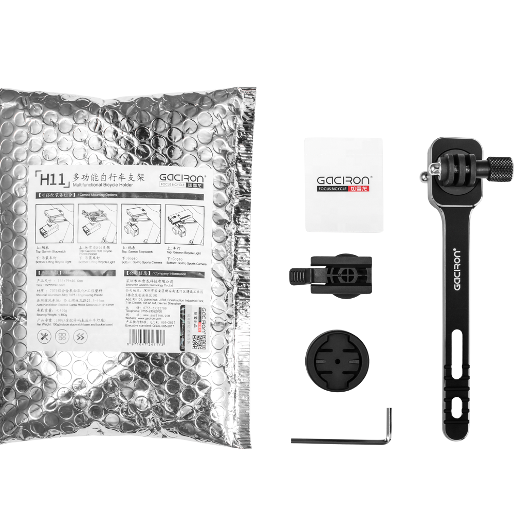 Gaciron H11 Bike Computer Bracket Aluminum Mount for GPS Stopwatch & Bike Camera & bike lamp Adjustable Cycling Handlebar Holder