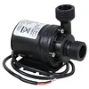 Brushless Water Pump 18W High Pressure Water Pump 800L/H IP68 Waterproof Lift 5M