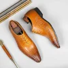 Stylish Mens Leather Oxford Dress Shoes