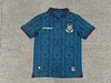 Joyfball 2025 Ecuador National Team Home Soccer Jersey 1:1 Thai Quality