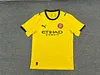 Joyfball 2025/2026 Girona Away Football Jersey 1:1 Thai Quality