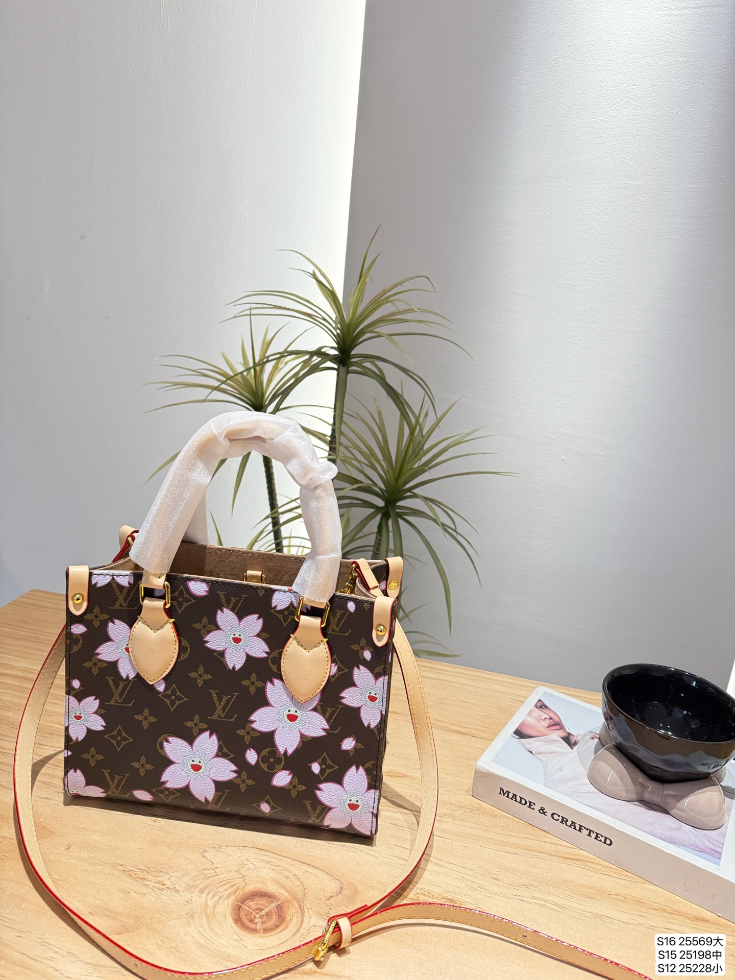 24a5bd33d731d5c1461929728e616c77