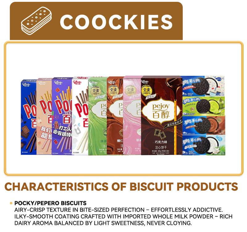 Product Introduction of Assorted Asian Snack Box.7 and 15 Full Size ltems japanese China Korea Snack box bundled with drinks 8