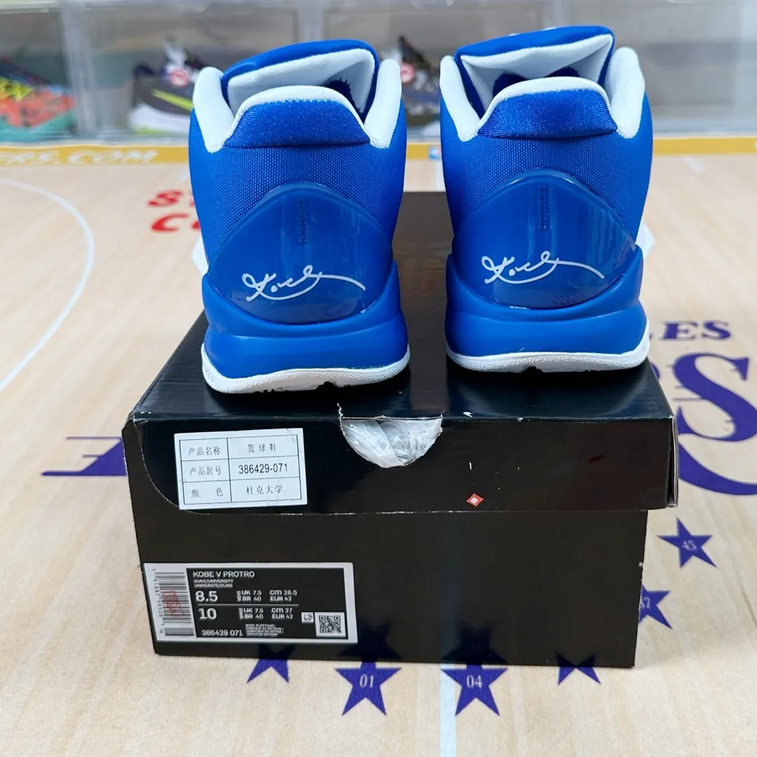 Protro Kobe Sportswear Sneakers The Impact on Austin’s Sporting Goods Market
