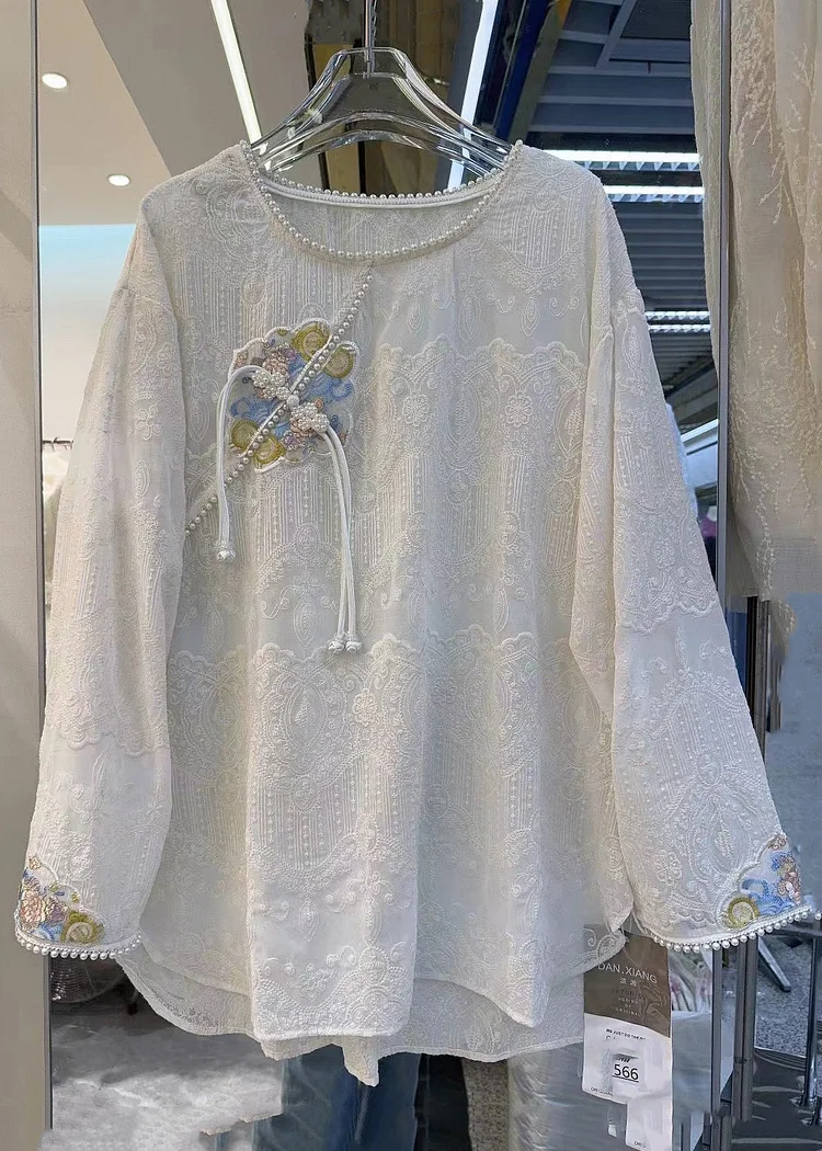 French Beige Embroidered Nail Bead Cotton Top Spring
