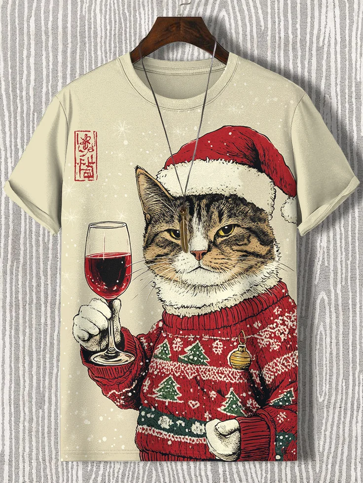 Men's Cat Toast Celebrate Christmas Art Print T-Shirt
