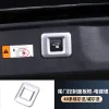 适用24款丰田埃尔法威尔法40系尾门开关装饰框尾门开关控制面板框1件套