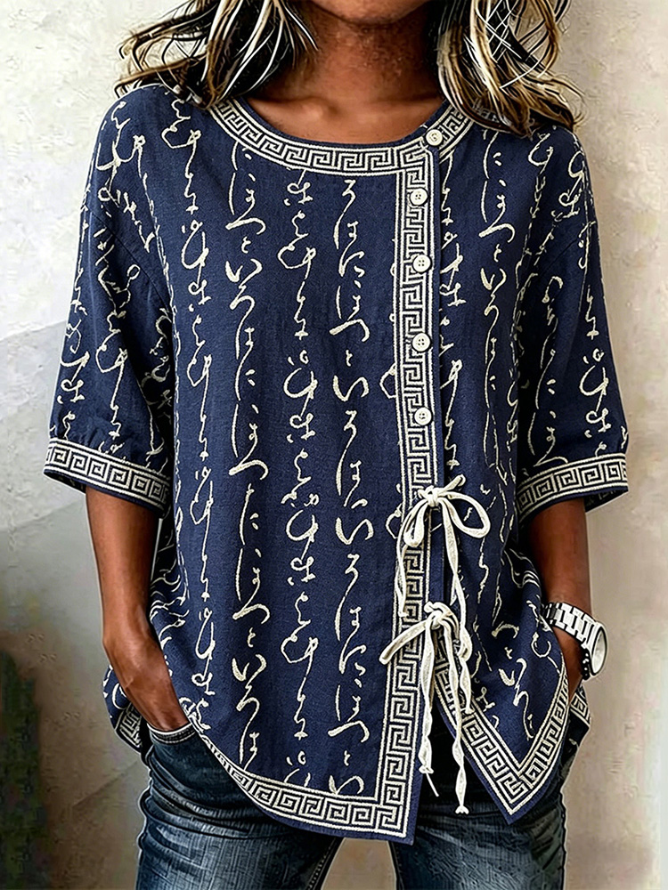 Comstylish Women's Vintage Japanese Sashiko Calligraphy Art Print Button-up Collar Tie-waist Shirt