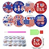 (US Only)8 Pcs Diamond Art Coasters DIY Diamond Painting Coasters Kits (USA Flag)