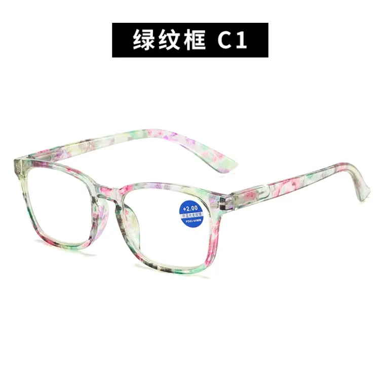 Greeceaw Square Frame Reading Glasses Women's Printed Pattern HD Eyeglasses Ultra-lightweight Anti-blue Light Anti-radiation Glasses