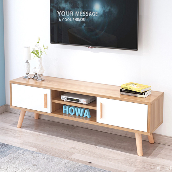 GLVEE Nordic Simple Modern Living Room TV Cabinet