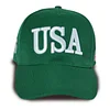 American Embroidered Baseball Cap by Inlyline