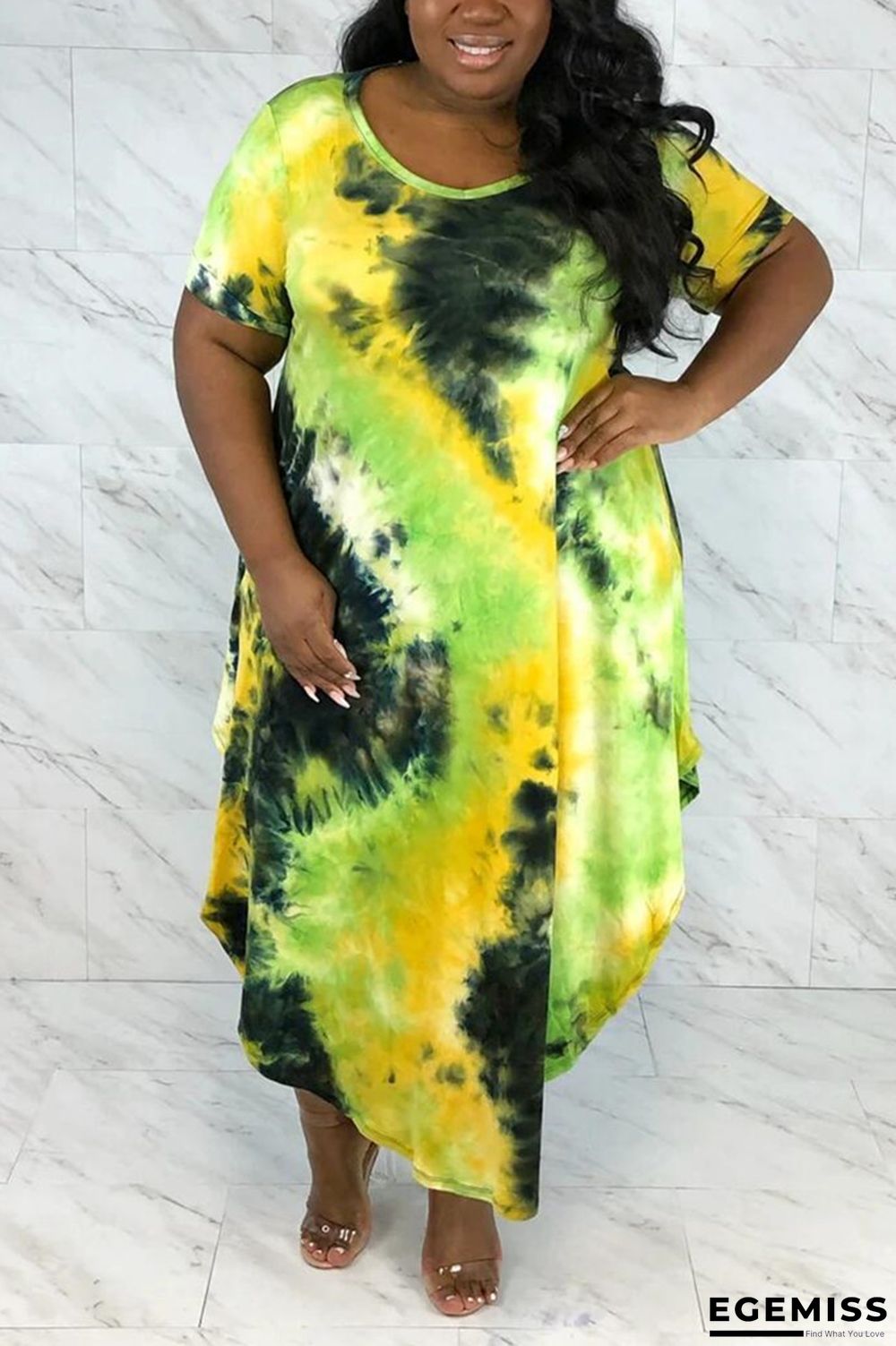Yellow Fashion Casual Printed Loose Plus Size Dress | EGEMISS