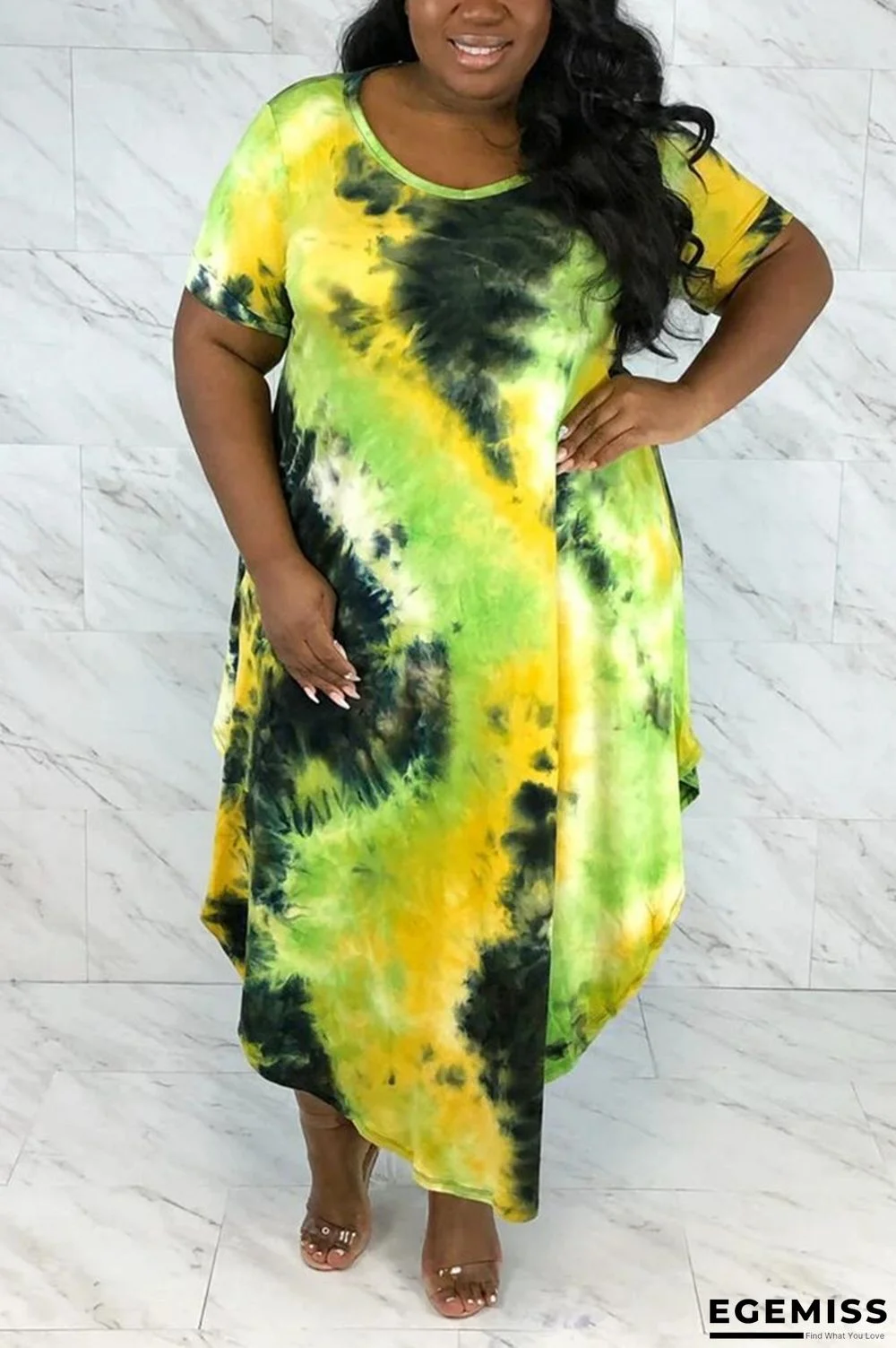 Yellow Fashion Casual Printed Loose Plus Size Dress | EGEMISS