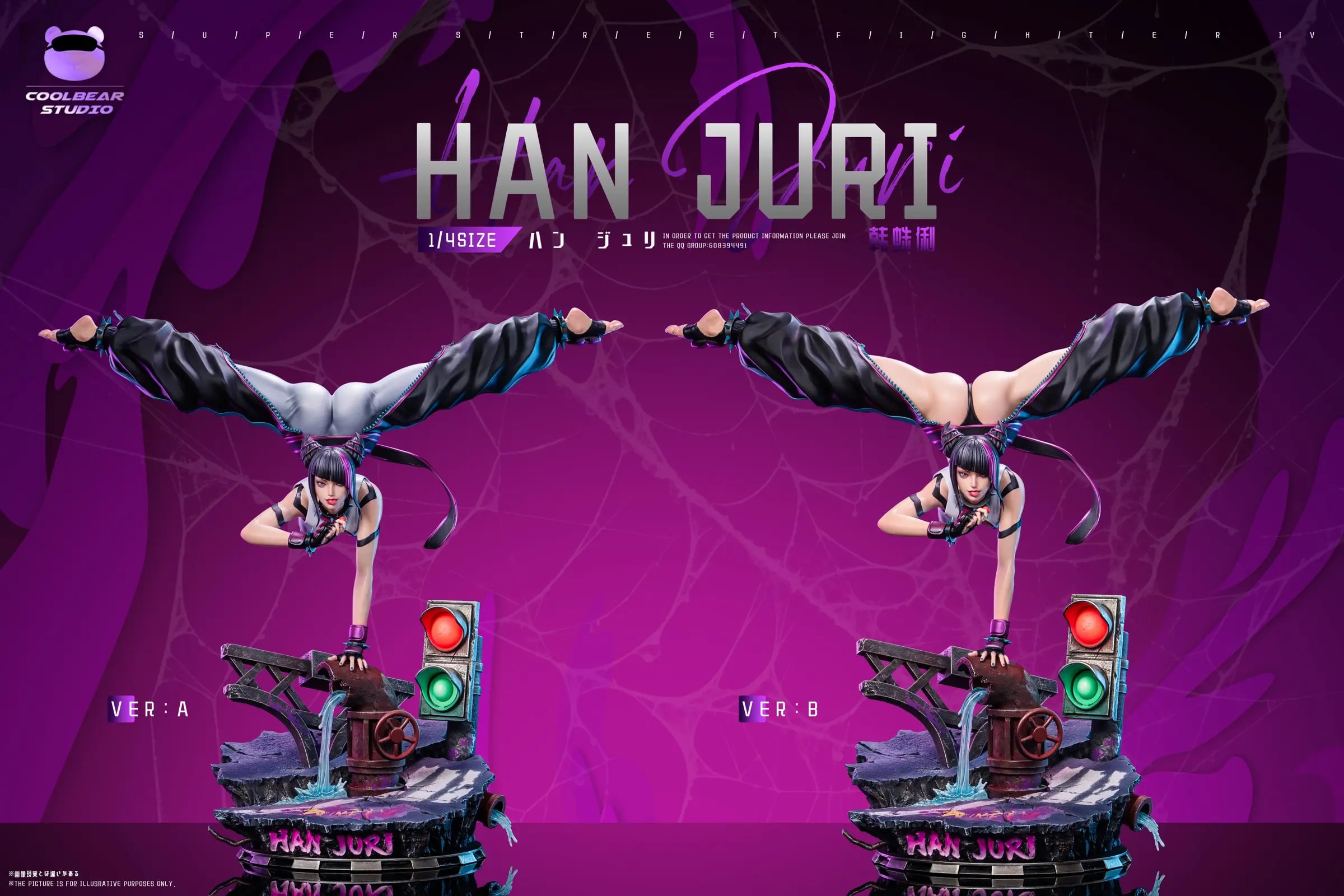 1/4 Scale Han Juri - Street Fighter Resin Statue - coolbear