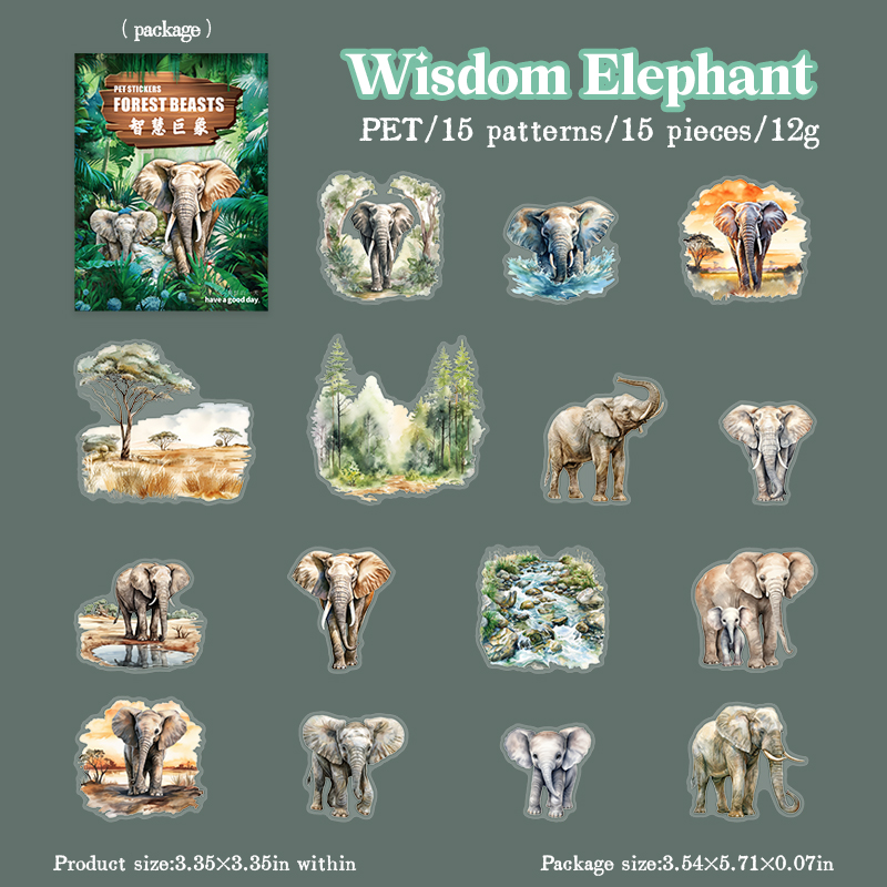 PET Sticker - Jungle Firece Beasts Series Vintage Forest Animal Landscaping 