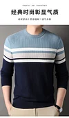 Men's Fashionable Round Neck Wool Striped Sweater