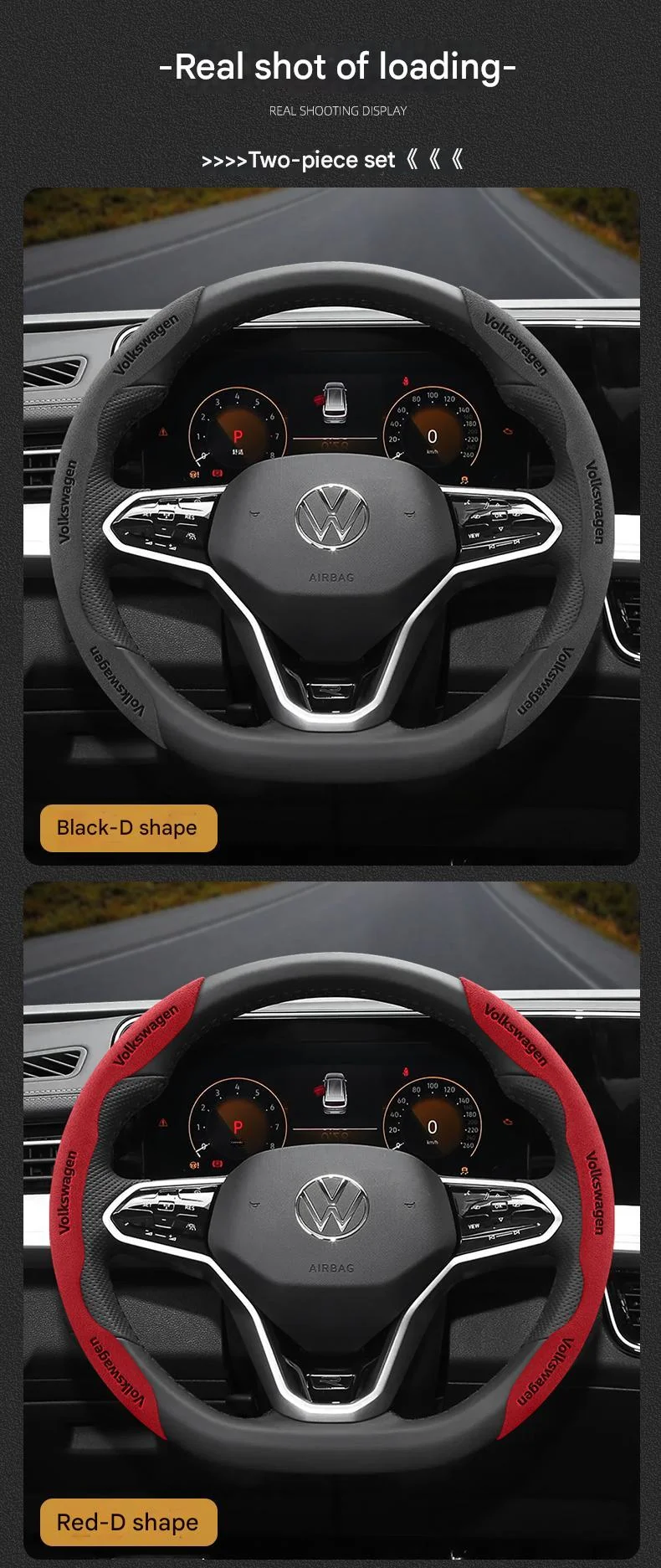 Car segmented suede steering wheel protective cover--3D car logo embossed style