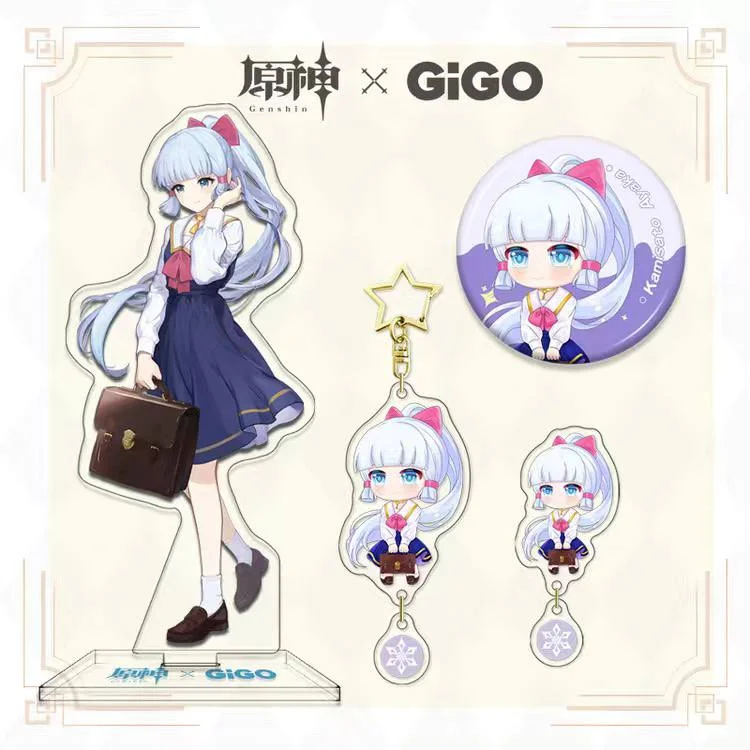 Genshin Toys Gigo x Genshin Set