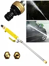 High Pressure Water Gun Copper Nozzle Car Wash Gun for Car Washing Home Cleaning