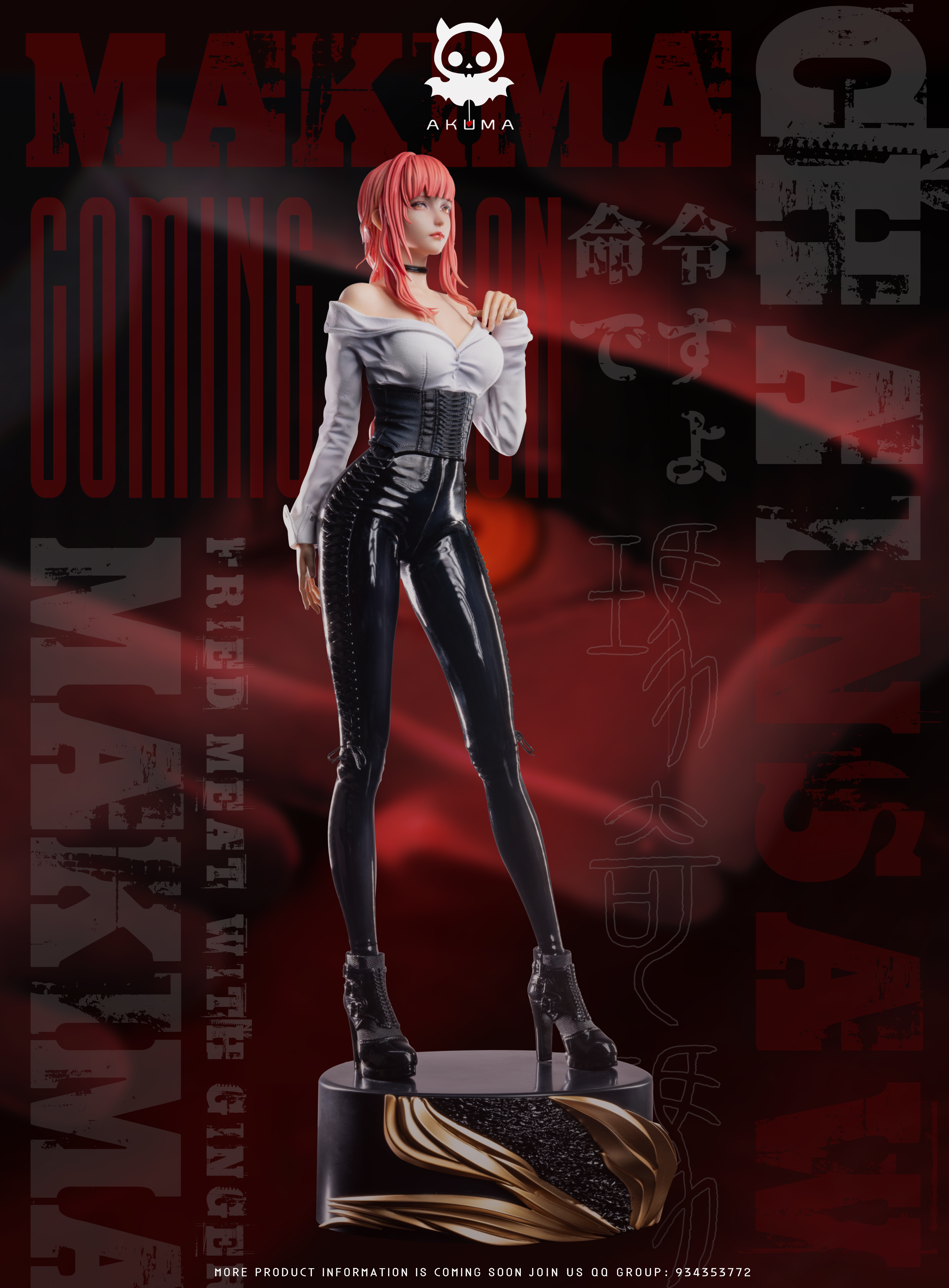 Akuma STUDIO - Chainsaw Man - Makima 1/4 Statue(GK) (Adult 18+)-