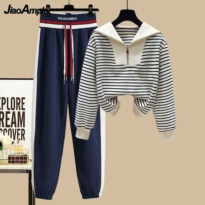 Brownm Women's Autumn Winter Tracksuit 2023 New Korean Striped Zip Sweater Blouse + High Waist Casual Pants Sportswear Two Piece Suit