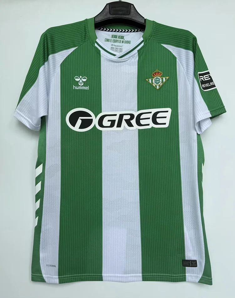 25/26 Real Betis Home Fan Edition