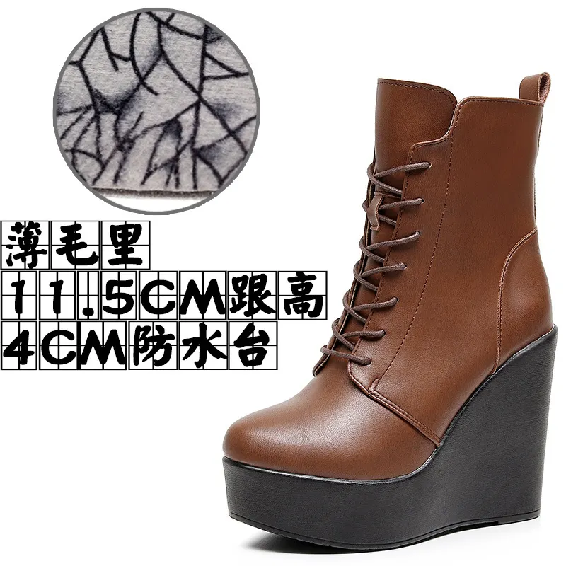 Breakj Breakj Head 12Cm High Slope And Waterproof Table Mid-Sleevel Boots With Side Zipper Women's Boots Pine Cake Plus Velvet Winter Warm Leather Boots