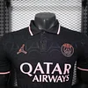 2025/26 Player Version PSG Special Edition Football Shirt