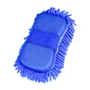 Car Wash Glove Honeycomb Coral Car Thick Sponge Block Car Care Detailing Brushes