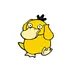 Pato Feliz Amigo