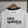 2011/2012 Retro Corinthians Home Football Shirt 1:1 Thai Quality