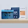 New portable retro stereo cassette player/cassette player/walkman/recorder with automatic tape stop function