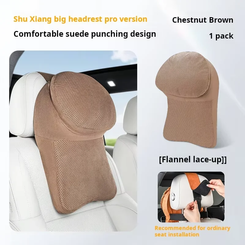 Luxurious Car Headrest Double-Layer Construction Suede Covering Perforated Design for Ventilation Comfortable Feel Fur Material