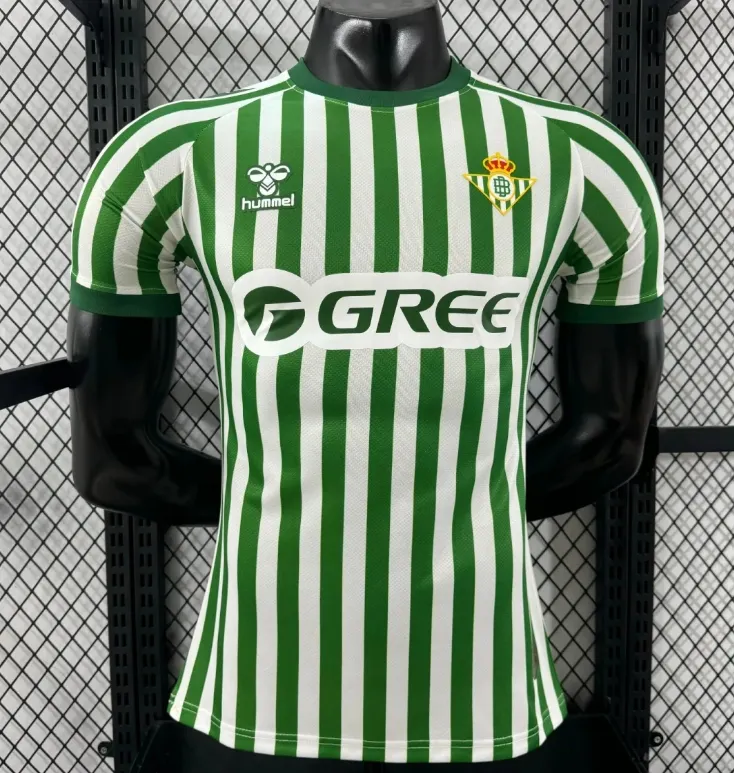 Betis Home Jersey 2025-26 - Player Edition
