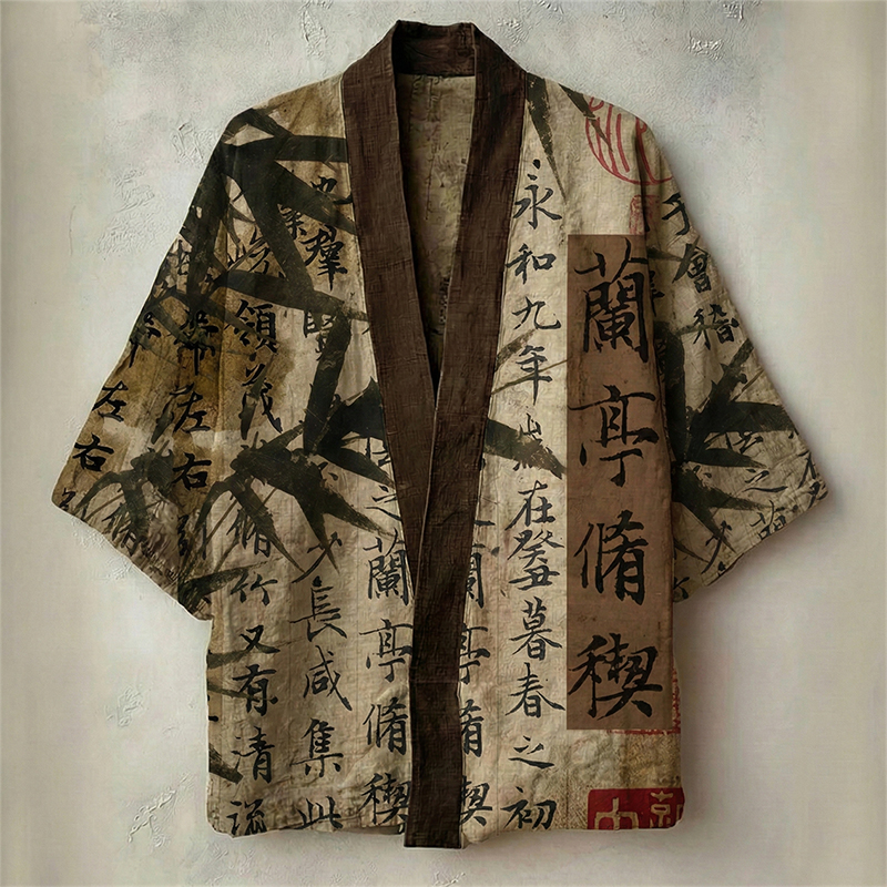 Men's Retro Bamboo Calligraphy Art Print Linen Kimono  artssus