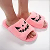 Chaussons d'Halloween Visage de Citrouille