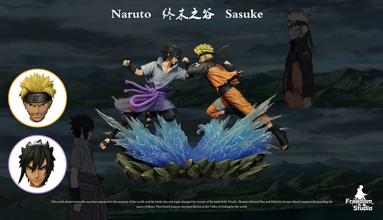 sasuke uchiha vs naruto uzumaki