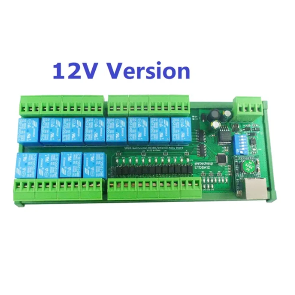 Ethernet RS485 Relay TCP/IP UART Network Controller Module 12CH DC 12V 24V Modbus RTU Switch Board For PLC PTZ Motor