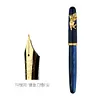 PENBBS 498 Features Haha Cat resin fountain pen, universal calligraphy practice iridium gold pen with blade and rounded nib