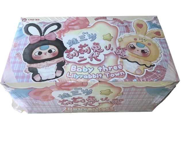 V2 Lili Rabbit Town Baby Three Series Plush Doll