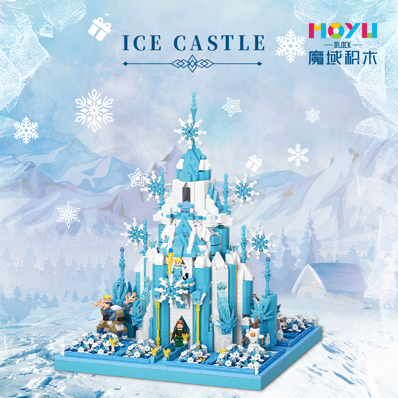 MOYU Bricks: Ice Castle, LEGO Compatible Construction Toys Building Set