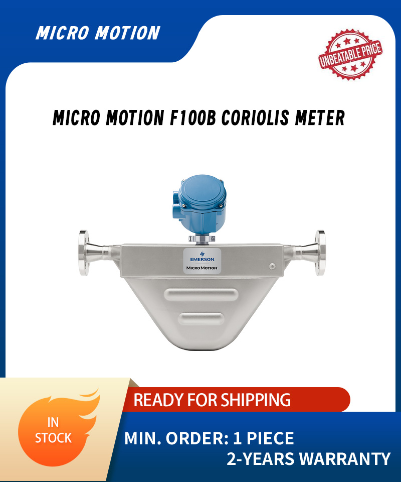 micro motion coriolis,Micro Motion F100B Coriolis Meter | Coriolis Meter supplier | Emerson Coriolis Meter