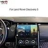 13 Zoll Android Auto GPS Bildschirm Upgrade Multimedia Player f&uuml;r Land Range Rover Discovery 5 2017-2020 year
