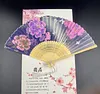 Lady's Folding Fan Ancient Style Small Folding Fan