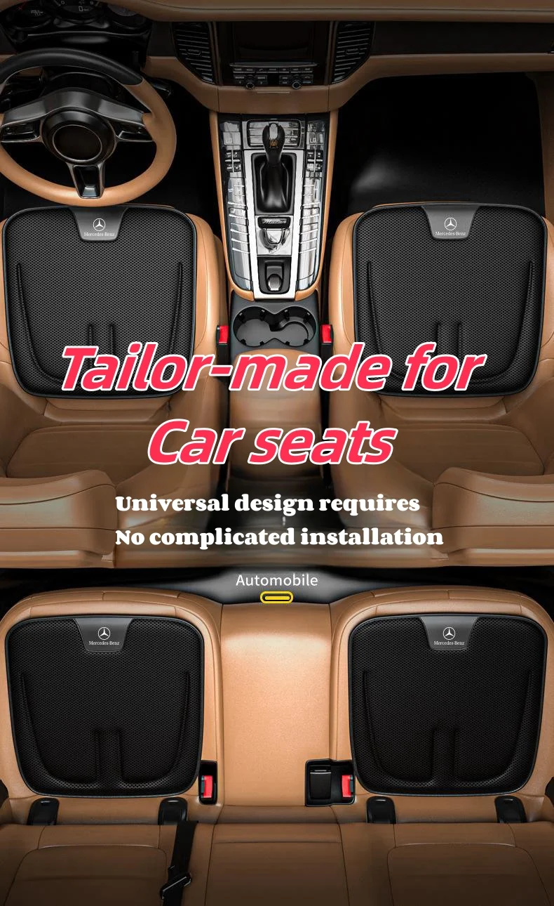 Summer car cooling mat ice silk car seat cushion