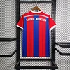 2014/2015 Retro Bayern Munchen Home Football Shirt 1:1 Thai Quality