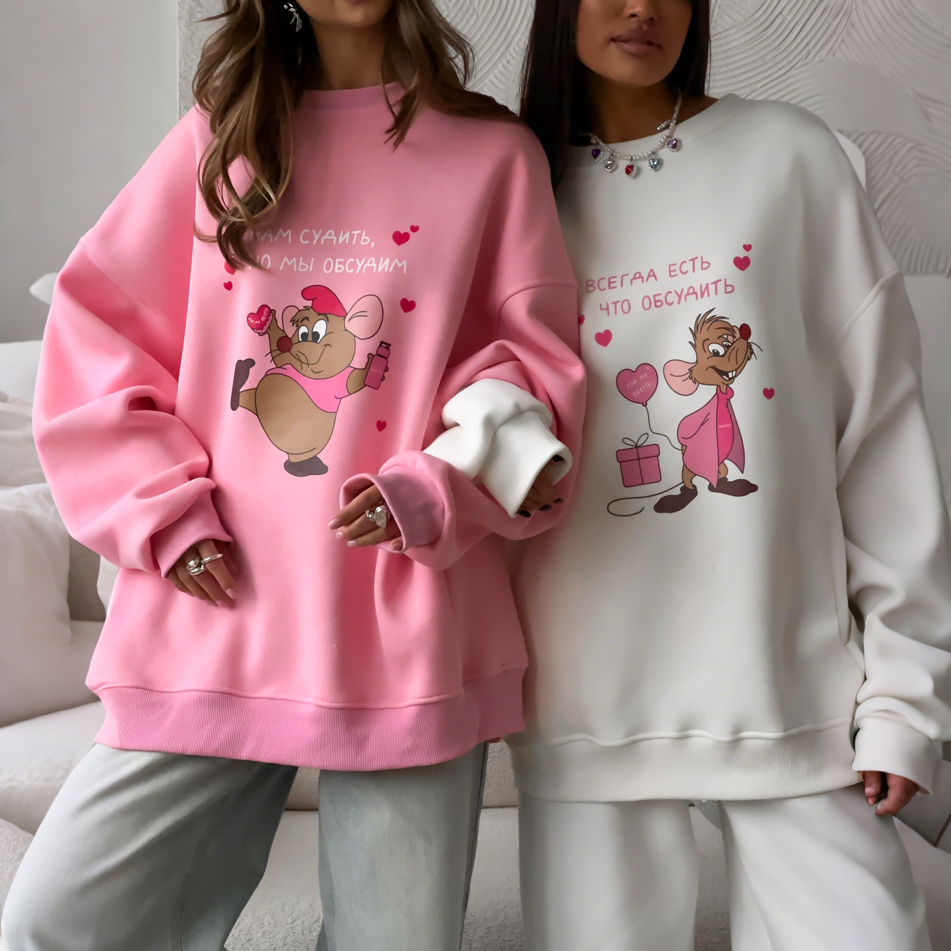 Women's Loose And Comfortable Printed Sweatshirt For Best Friends